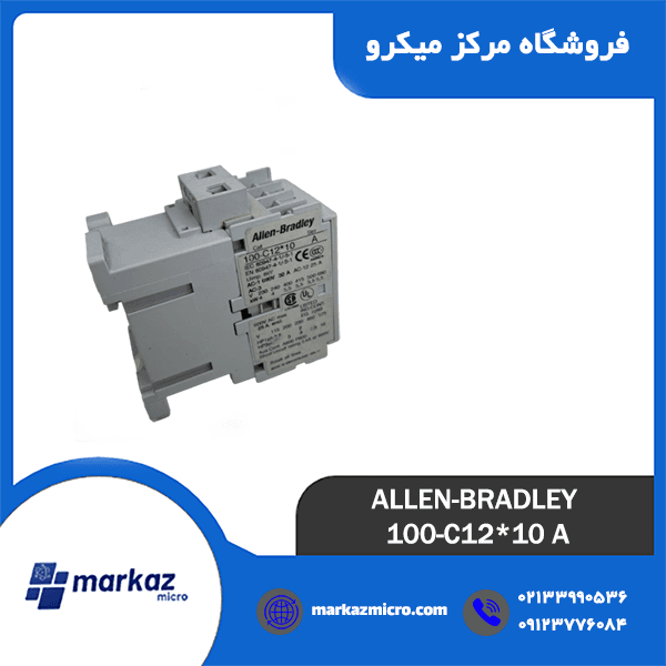 کنتاکتور 10 آمپر 100-C12*10 برند ALLEN-BRADLEY — تصویر ۲
