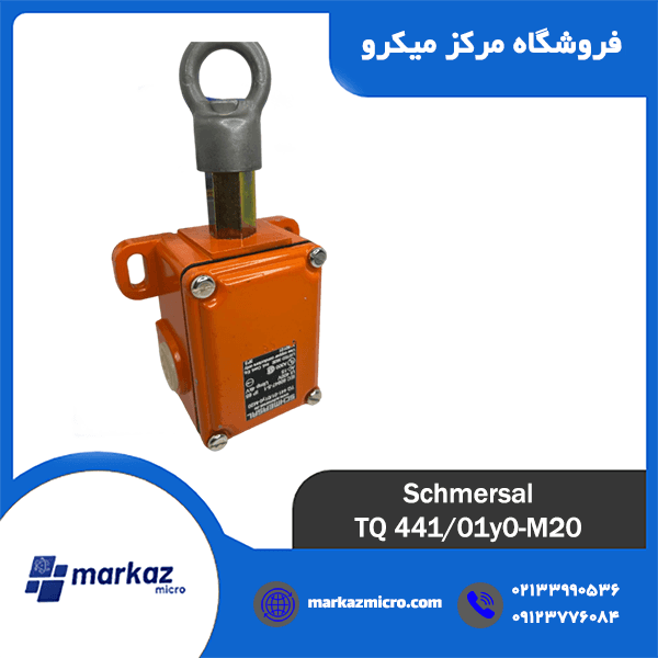 میکروسوئیچ کششی شمرسال مدل TQ 441/01y0-M20