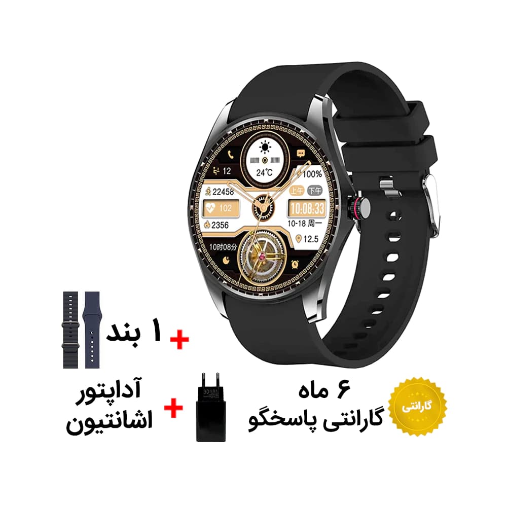 ساعت هوشمند زنانه V36
