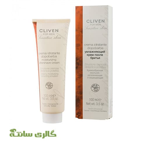 افتر شیو کرمی کلیون CLIVEN حجم 100 میل