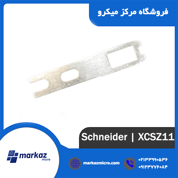 خشاب میکروسوئیچ اشنایدر مدل XCSZ11