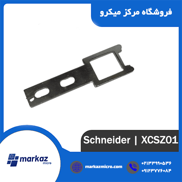 خشاب میکروسوئیچ اشنایدر مدل XCSZ01