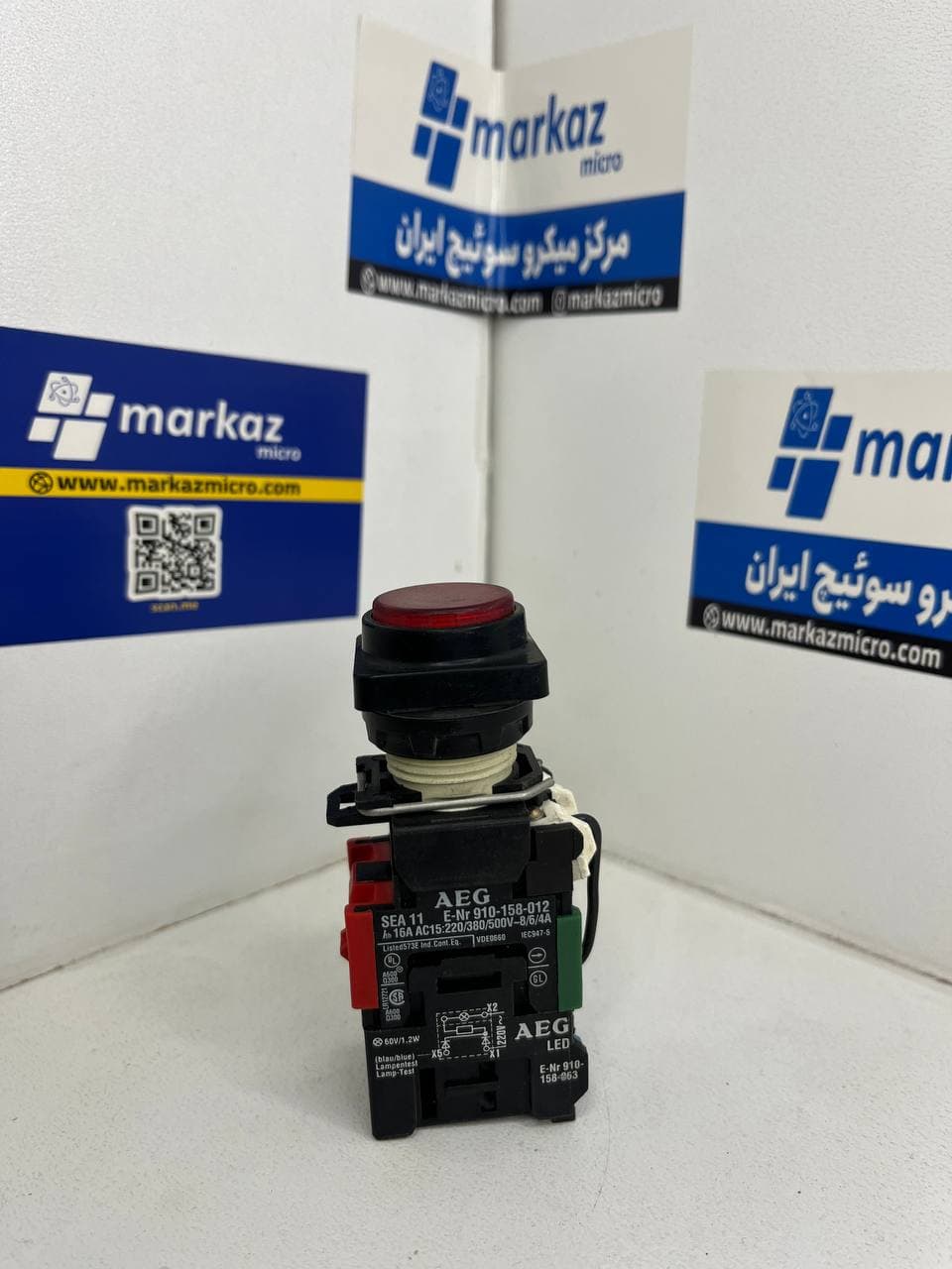 شاسی استپ AEG مدل SEA11 910-158-012 — تصویر ۳