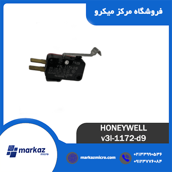 میکروسوئیچ هانیول مدل v3l-1172-d9