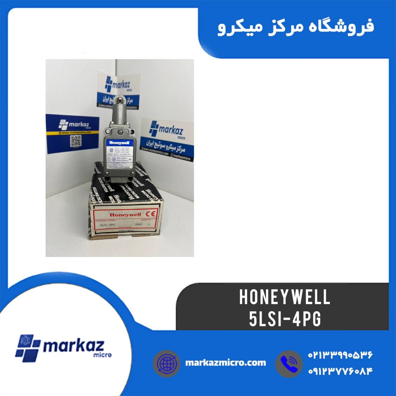 میکروسوئیچ هانیول مدل 5LSI-4PG