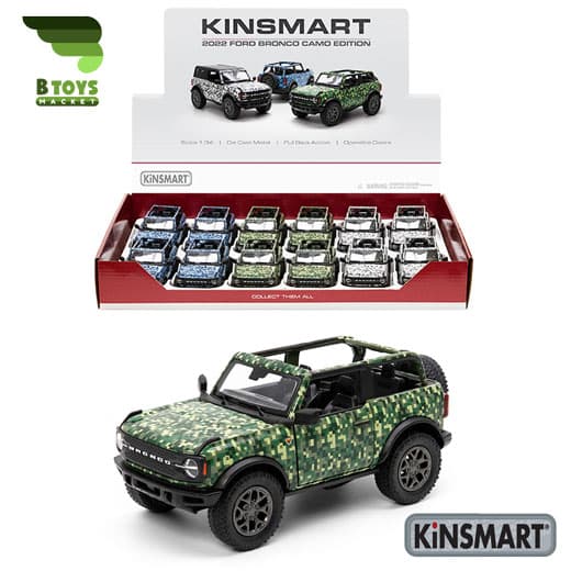 ماکت فورد برانکو کامو ادیشن 2020 کینسمارت(FORD BRONCO CAMO EDITION 2022 kinsmart)