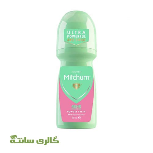 مام رول ضد تعریغ زنانه powder fresh میچوم Mitchum حجم 100 میل