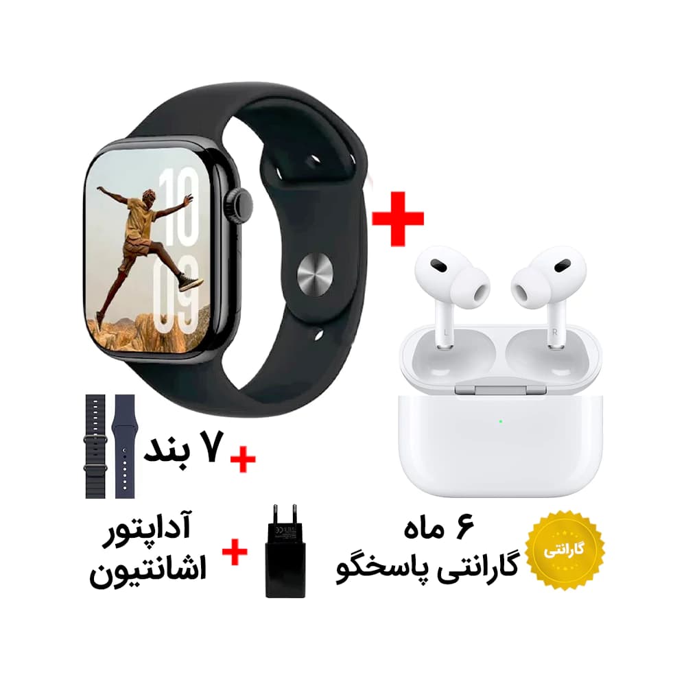 ساعت هوشمند اپل واچ طرح مدل KW55 Max با گارانتی و 7 بند و ایرپاد