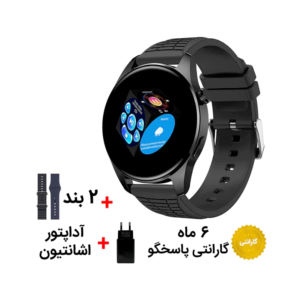 ساعت هوشمند گرد HK05 Hero با دو بند