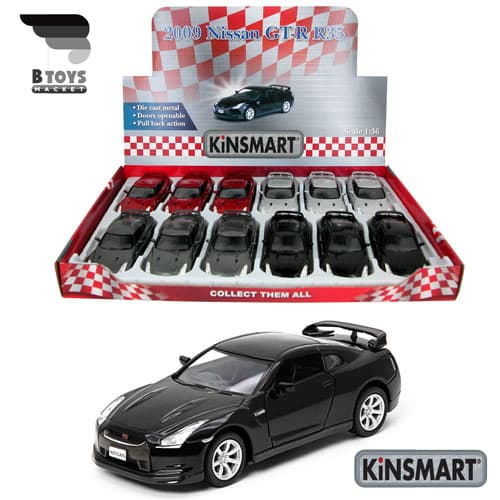 ماکت ماشین نیسان جی تی آر 2009کینسمارت(Nissan GT-R R35 2009 kinsmart)