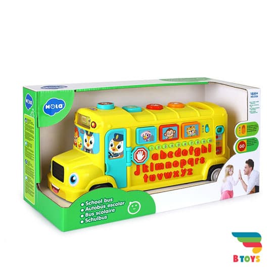 اتوبوس مدرسه بزرگ موزیکال هولی تویز(هولا تویز)کد 3126(Hola toys-3126)