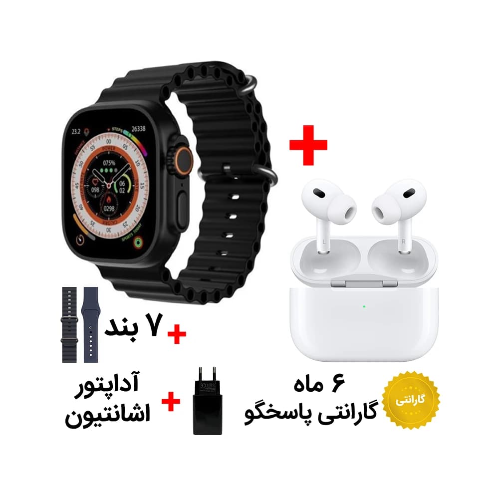 ساعت هوشمند اسمارت KW52 Ultra 3 با گارانتی و 7 بند و ایرپاد