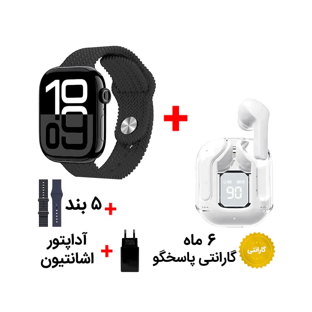 ساعت هوشمند اپل واچ Wisme X17 با 5 بند و ایرپاد