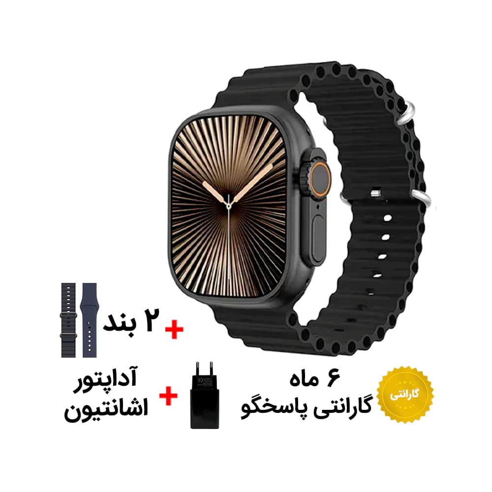 ساعت هوشمند اسمارت KW63 ULTRA 3 با 2 بند