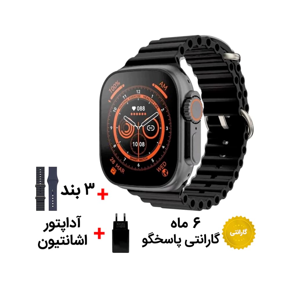 ساعت هوشمند اپل واچ Wisme WS75 Ultra 3 با 3 بند