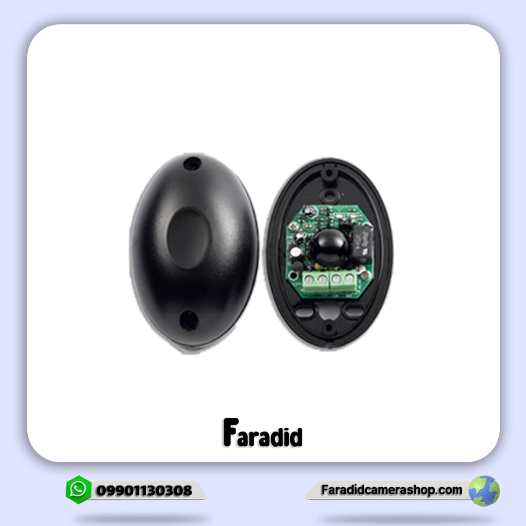 بیم خطی تک لنز 20 متری