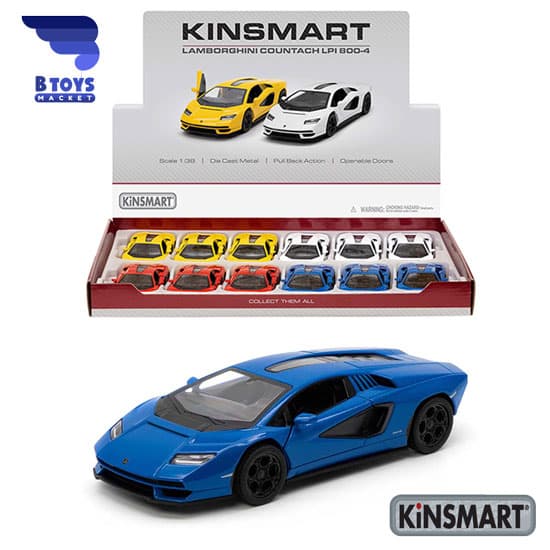 ماکت ماشین لامبورگینی کانتاش ال پی یک کینسمارت(Lamborghini Countach LP1 800 kinsmart)