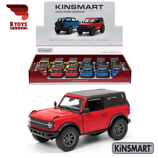 ماکت ماشین فورد برانکو 2022 کینسمارت(ford bronco kinsmart)