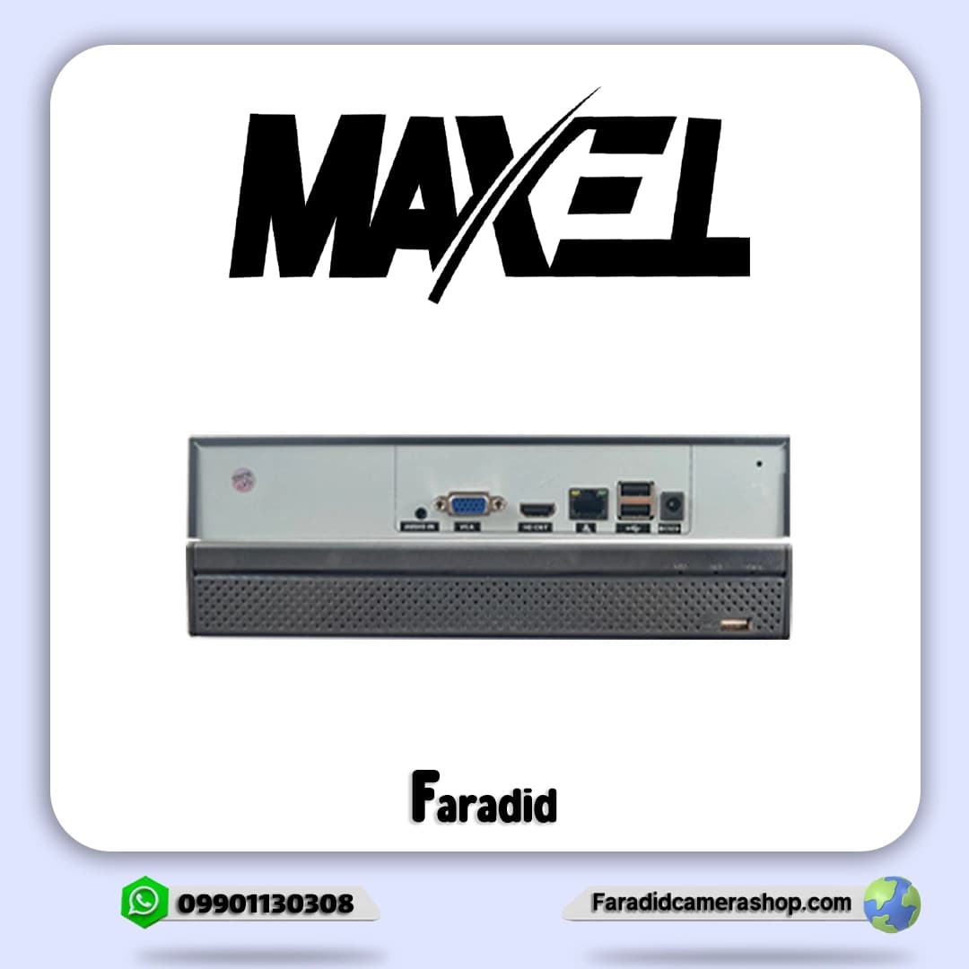 دستگاه تحت شبکه 10 کانال مکسل مدل NVR 10CH HI 1 HDD 4K — تصویر ۲
