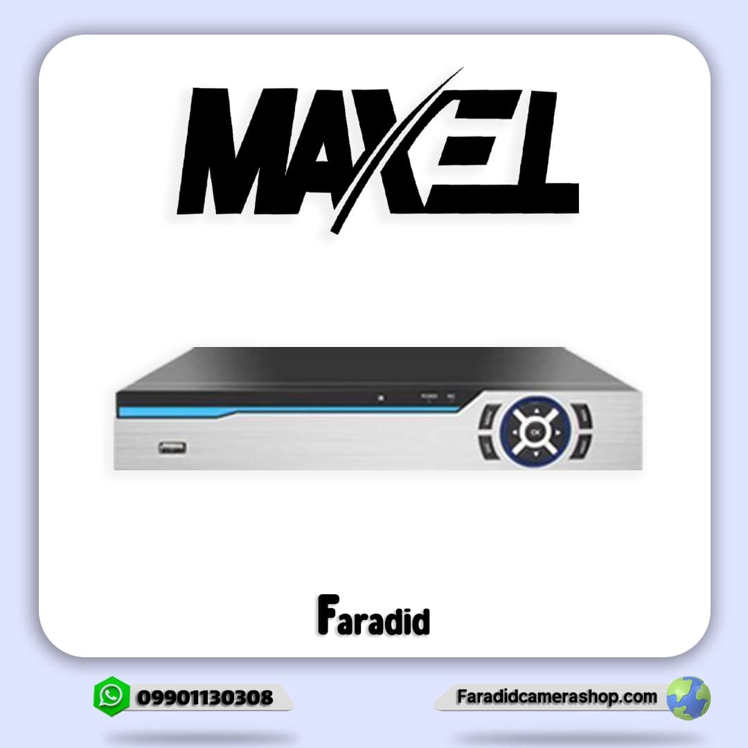 دستگاه 16 کانال مکسل مدل DVR 16ch HI 5mp 5mp 2HDD