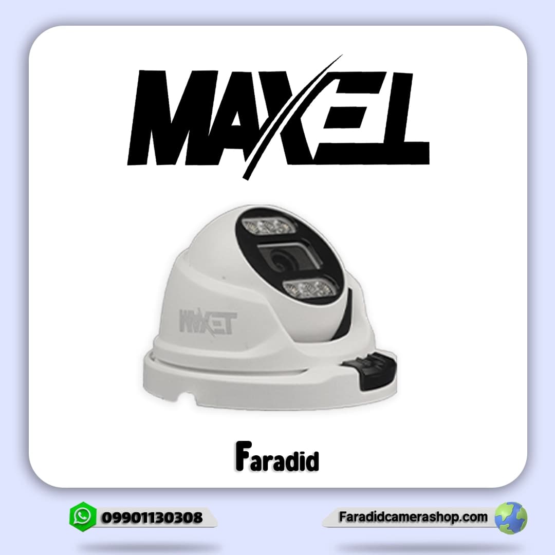 دوربین مداربسته تحت شبکه مکسل مدل MX-IP-DM5W371-5053-2.8-MIC-POE