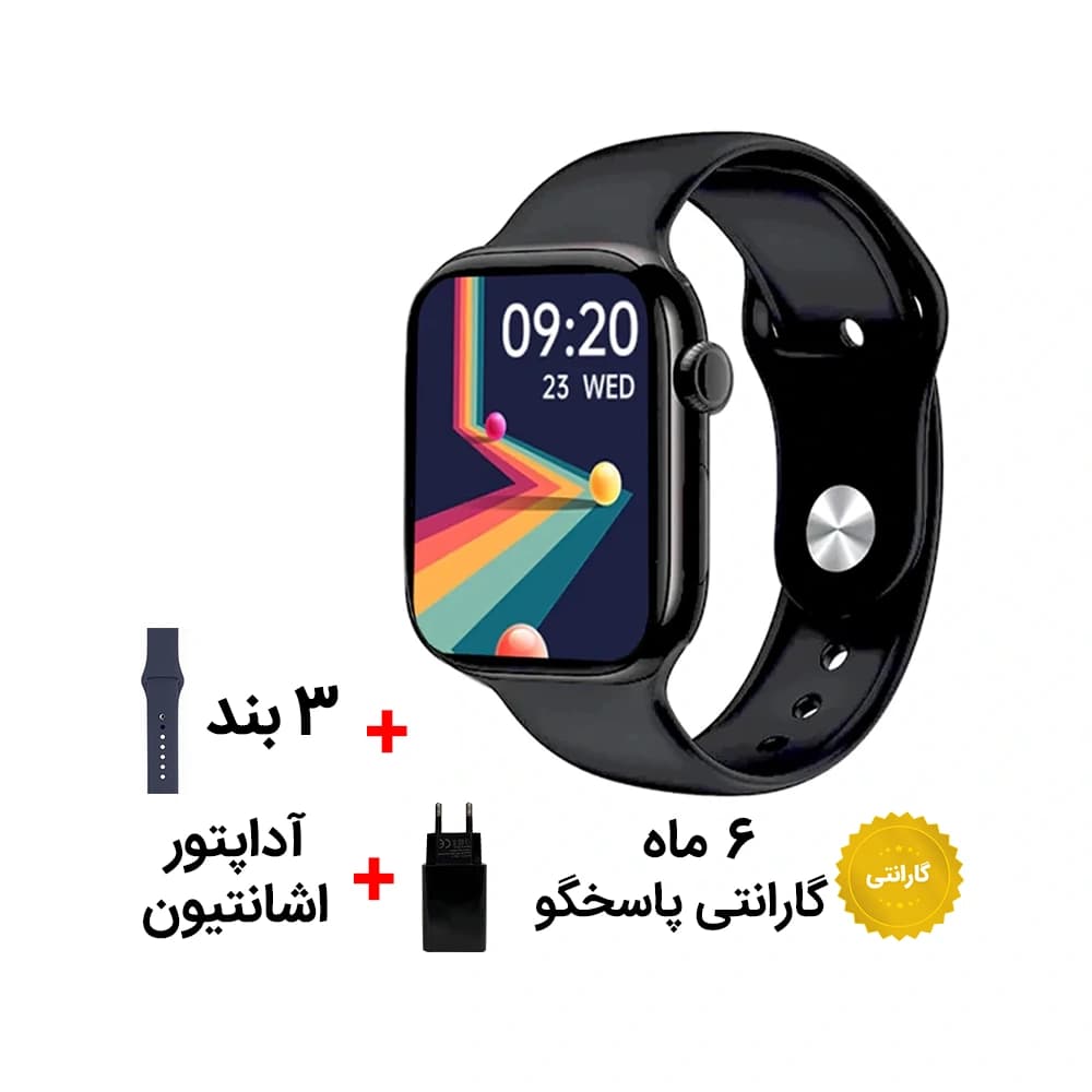 ساعت هوشمند مینی ویسمی Wisme 10 mini با 3 بند