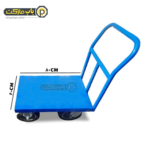 گاری دستی۶۰×۸۰ با چرخ بزرگ و تقویت شده سفارشی