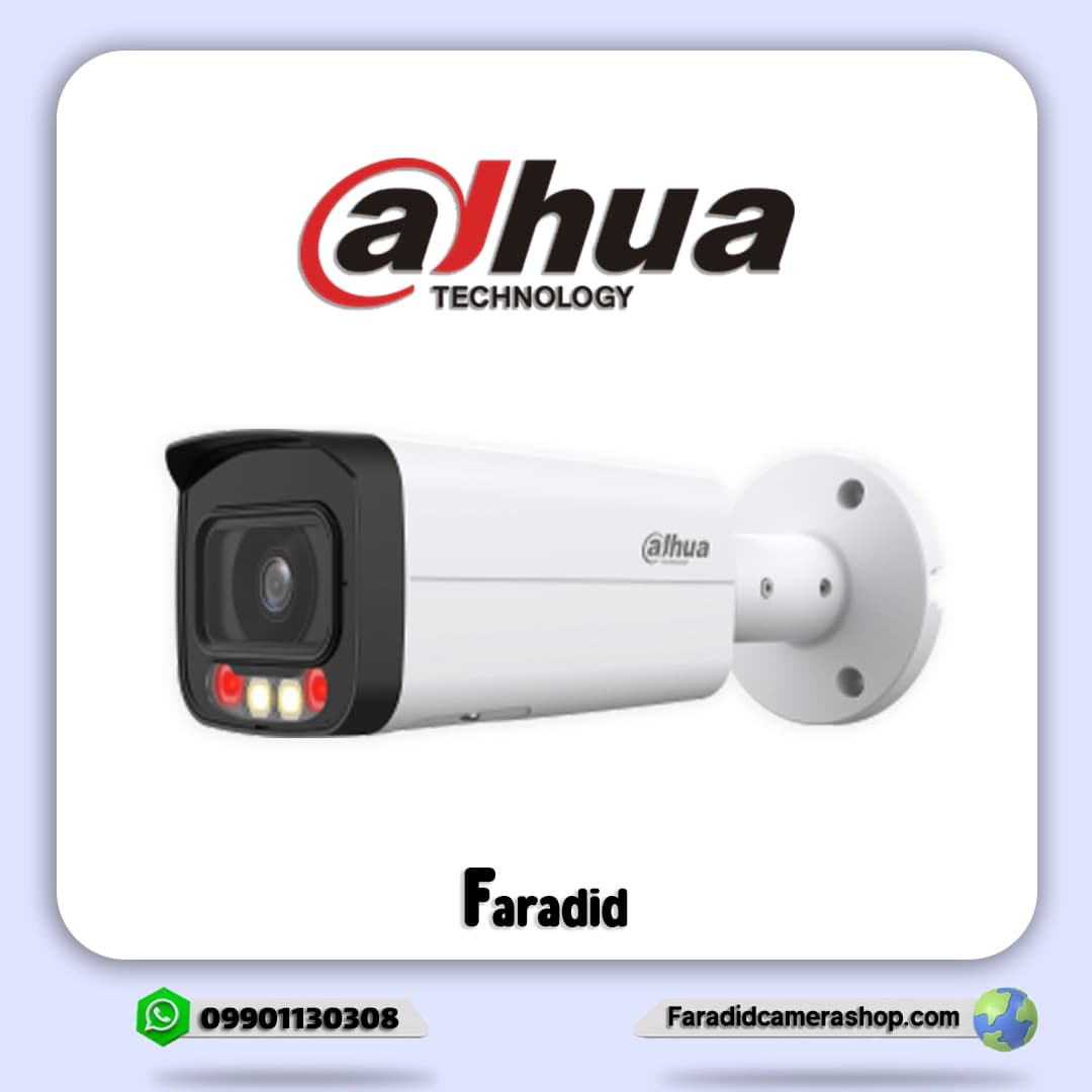 دوربین مداربسته داهوا مدل DH-IPC-HFW2849T-AS-IL