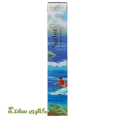 ادوپرفیوم مردانه EXODUS اگزودوس مدل Surfer کد MAAA0002 — تصویر ۴