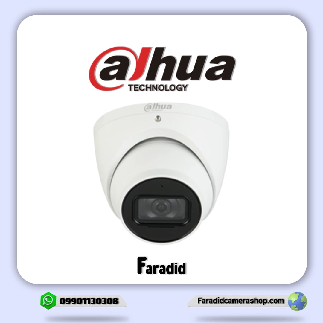 دوربین مداربسته داهوا مدل DH-IPC-HDW5241TMP-ASE