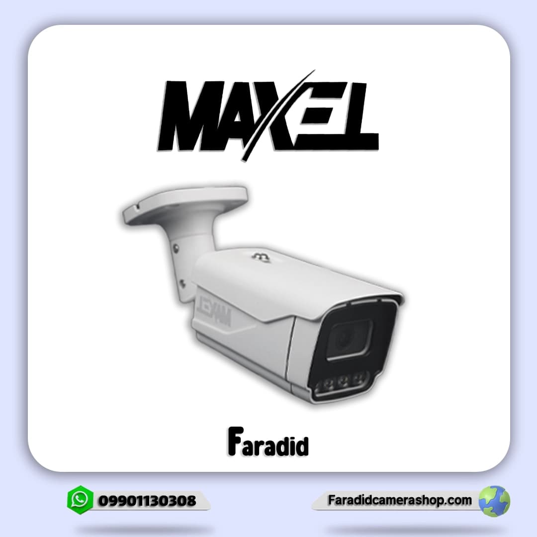 دوربین مداربسته مکسل مدل MX-AHD-BM2N298-2053