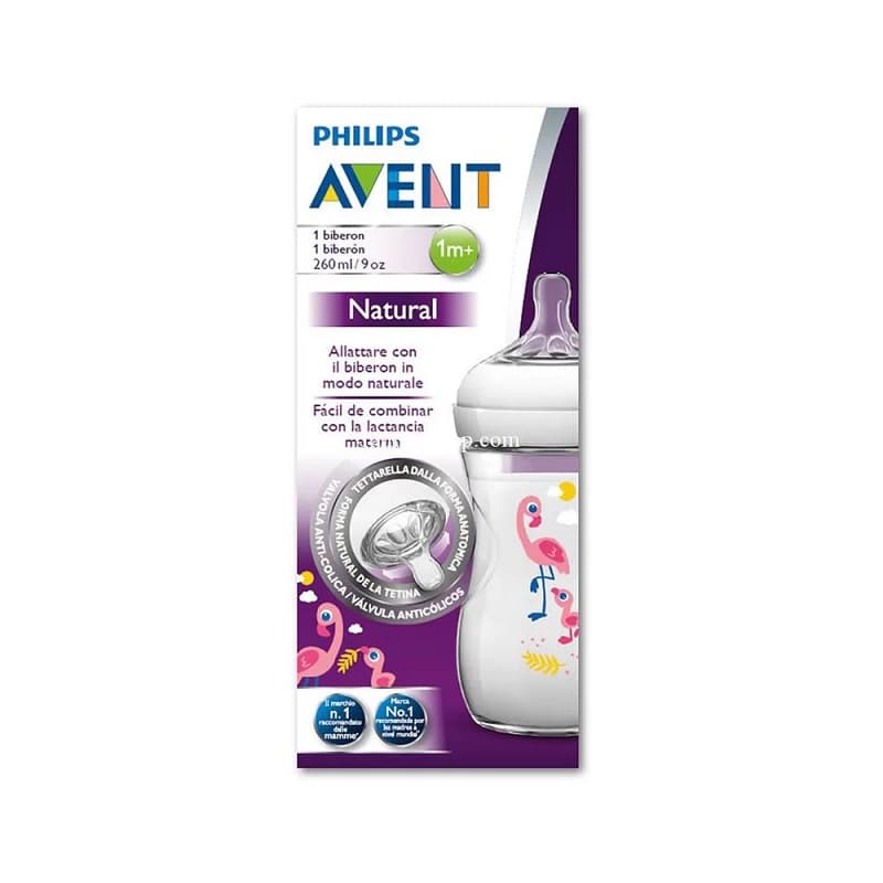 شیشه شیر طرح فلامینگو 260 میل طلقی فیلیپس اونت