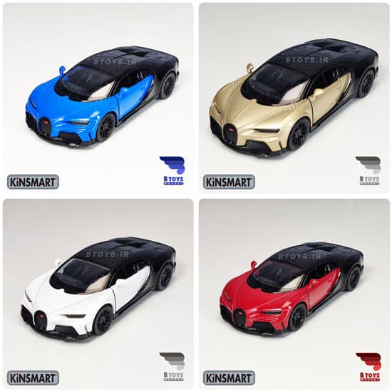 ماکت ماشین بوگاتی شیرون کینسمارت(Bugatti Chiron kinsmart) — تصویر ۳