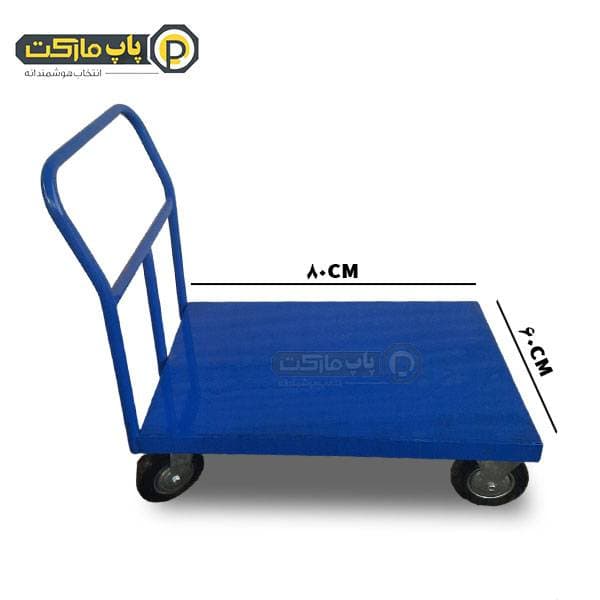 گاری حمل بار چهار چرخ با چرخ آهنی کد-603