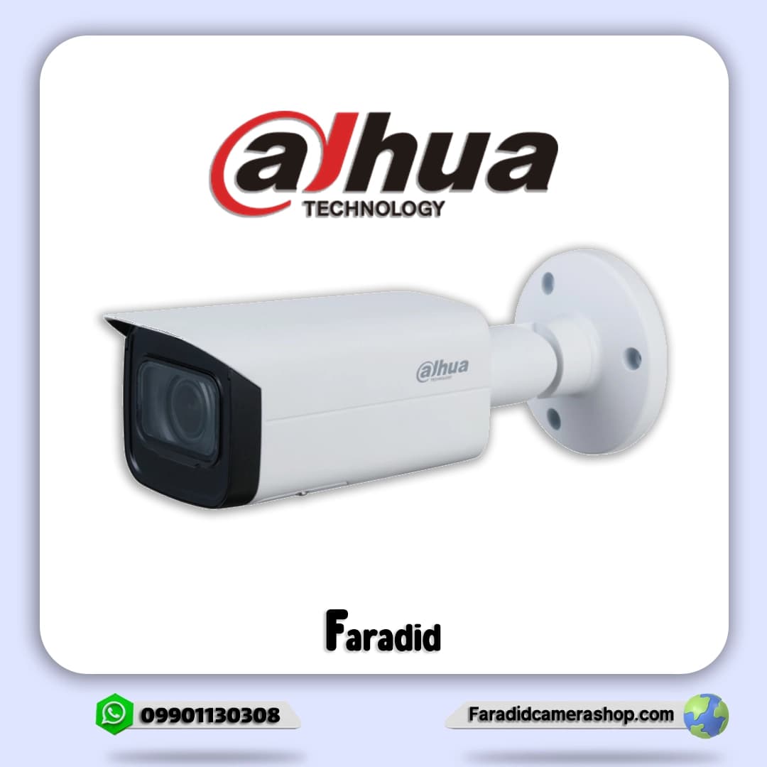 دوربین مداربسته داهوا مدل DH-IPC-HFW2231TP-ZS