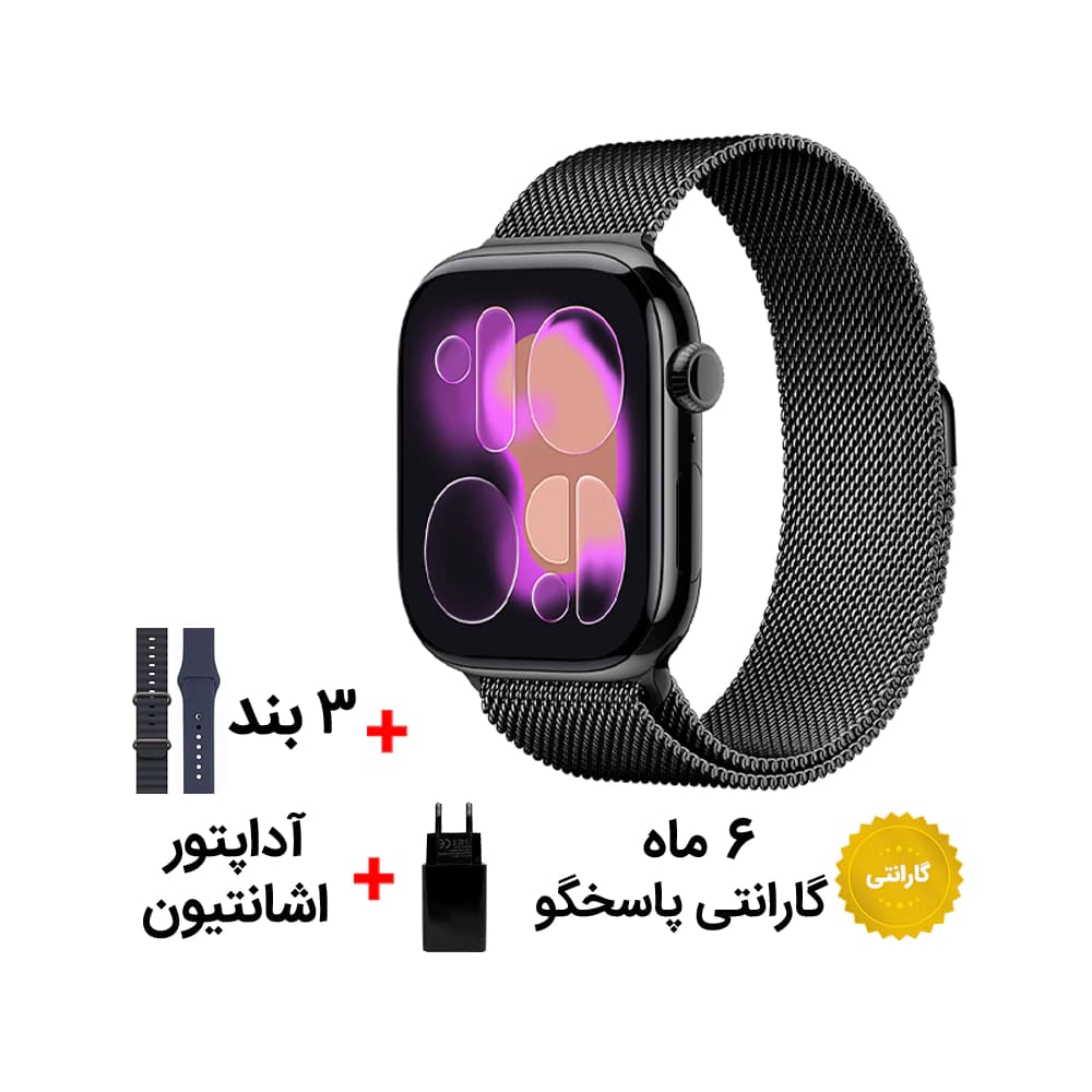 ساعت هوشمند اسمارت HW-W11 Pro با 3 بند