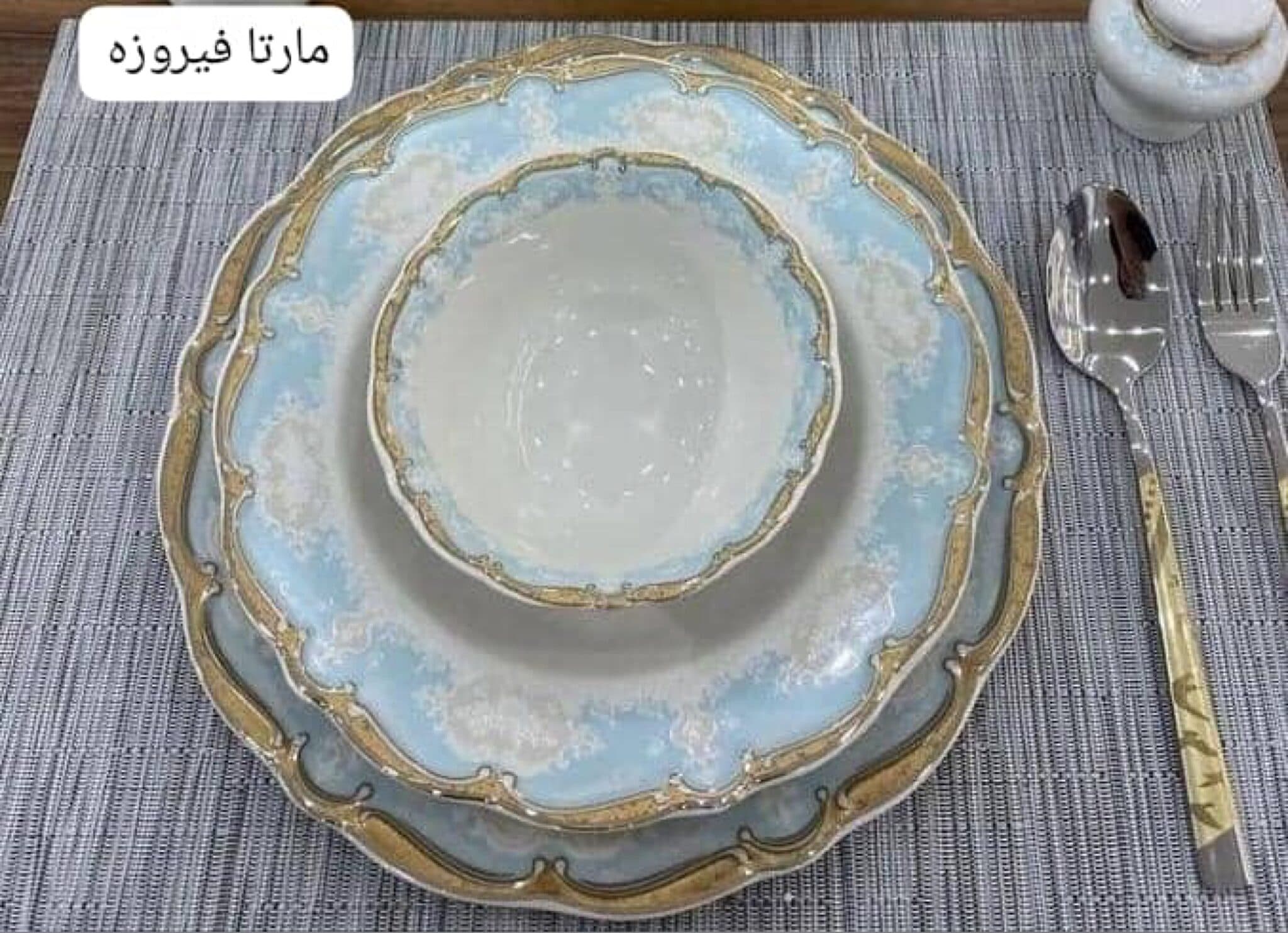سرویس چینی بن چاینا استخوانی پردیس طرح مارتا فیروزه ای برند ایزابل 30 پارچه 6 نفره