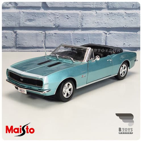 ماکت شورولت کامارو مایستو آبی(Chevrolet Camaro ss 1967 Maisto)