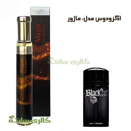 ادوپرفیوم مردانه اگزودوس 30 میل مدل ماژور (Major)