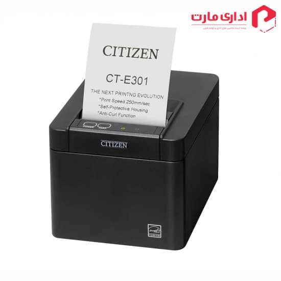 پرینتر حرارتی سیتی زن مدل CT-E301 — تصویر ۶