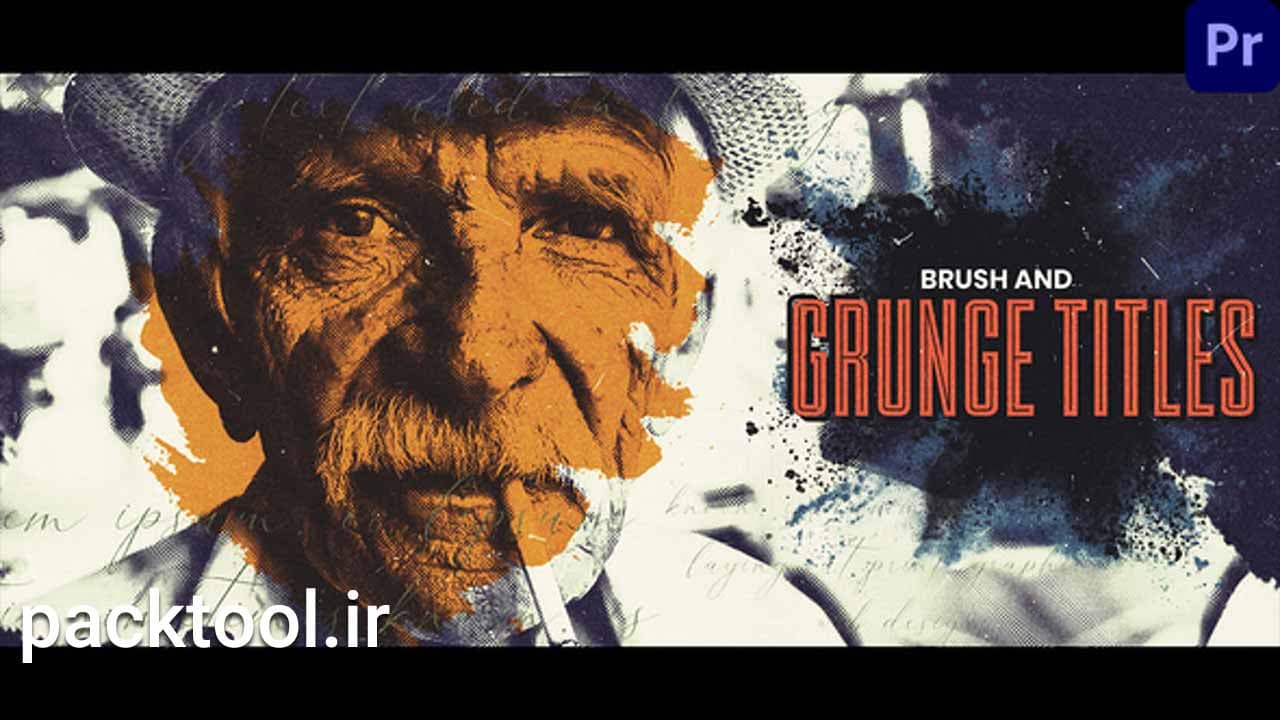 پروژه پریمیر اوپنر عناوین گلیچ با افکت براش Brush Grunge Opening Titles