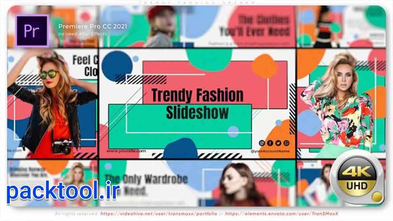 دانلود پروژه آماده پریمیر پرو اوپنر مد و فشن Trendy Fashion Opener — تصویر ۲