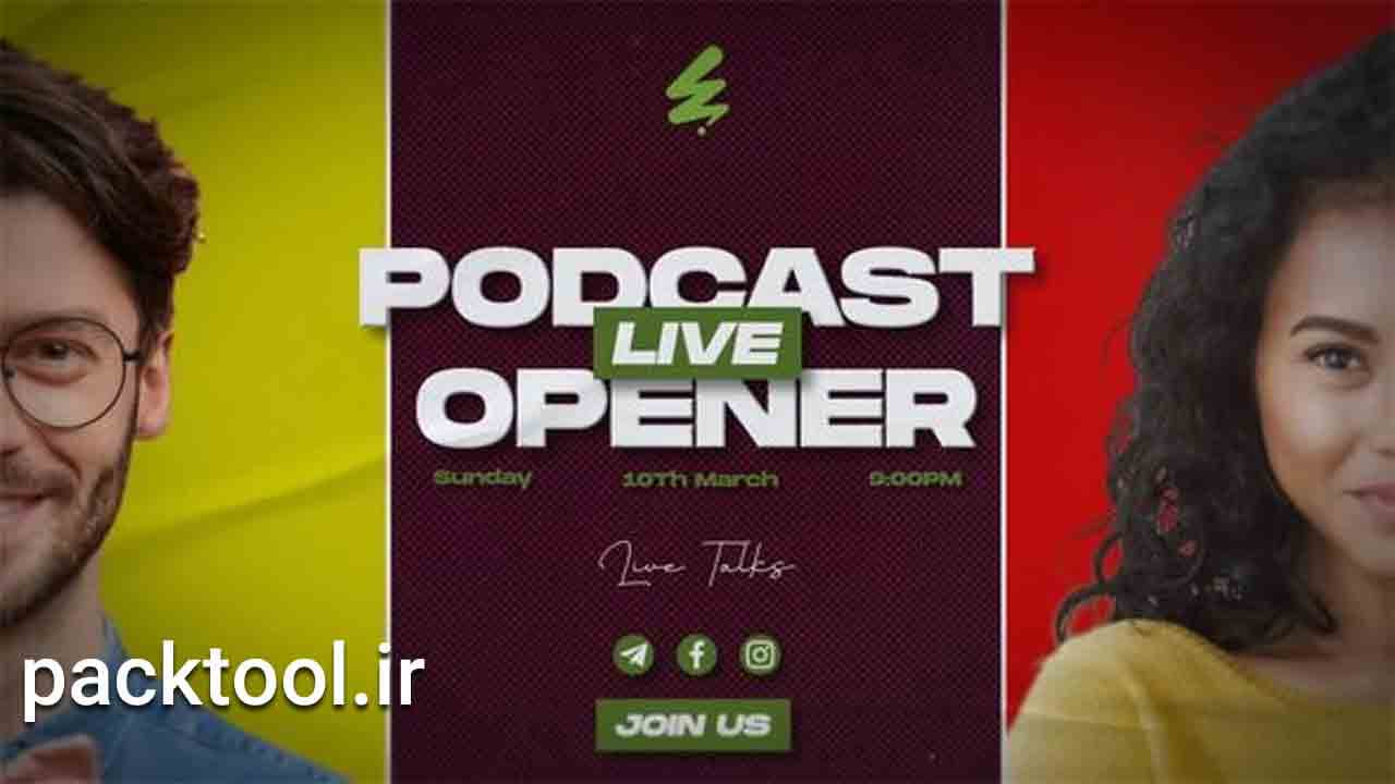 دانلود پروژه آماده پریمیر اینترو پادکست Podcast Opener