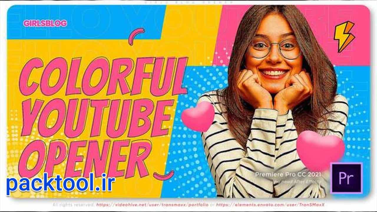 دانلود پروژه آماده پریمیر اوپنر و اینترو بلاگ دخترانه Girls Blog Opene