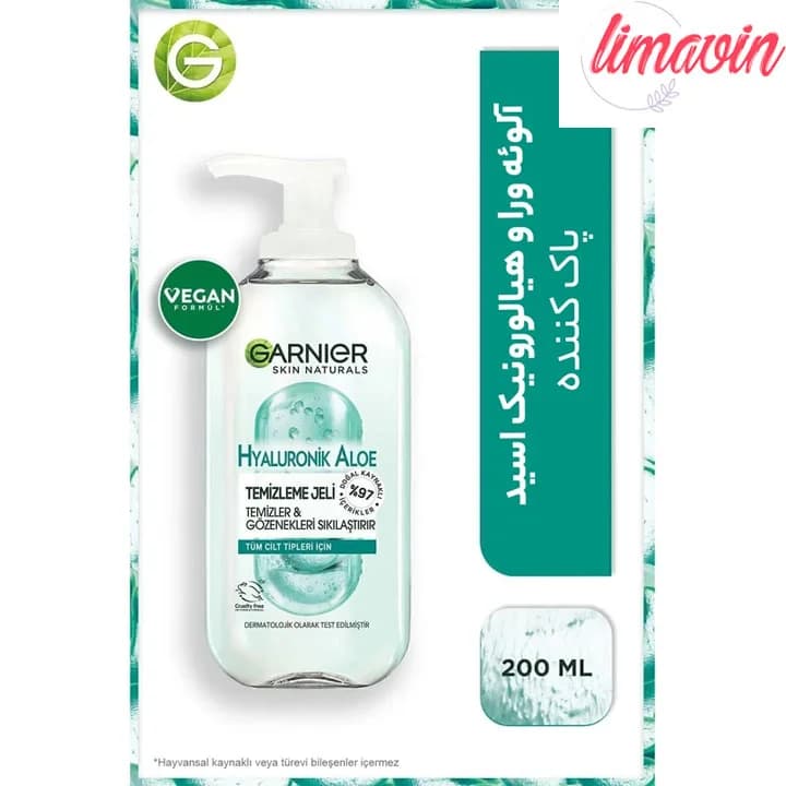 ژل شستشو صورت گارنیه مدل Skin Naturals حجم 200 میلی لیتر — تصویر ۳