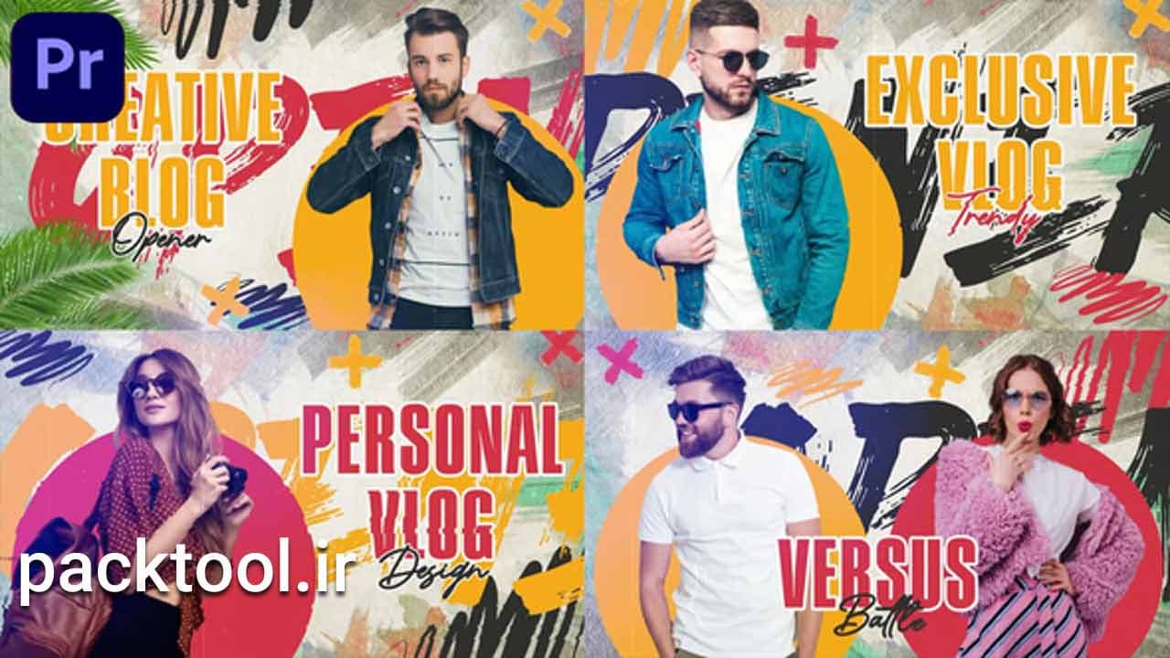 دانلود پروژه آماده پریمیر پرو افتتاحیه و اوپنر وبلاگ Vlog Opener