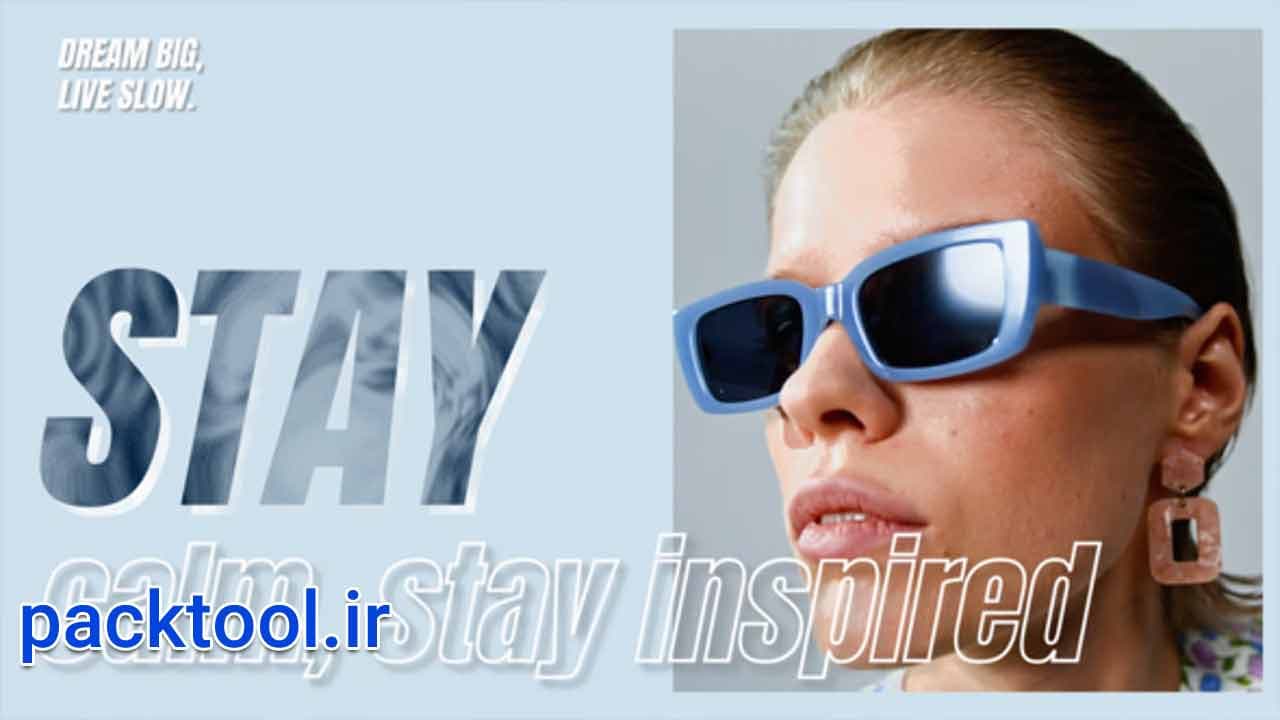 دانلود پروژه آماده پریمیر پرو افتتاحیه مدرن Modern Opener