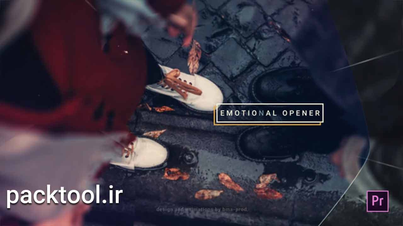 دانلود پروژه آماده پریمیر پرو اوپنر احساسی و عاطفی Emotional Opener — تصویر ۲