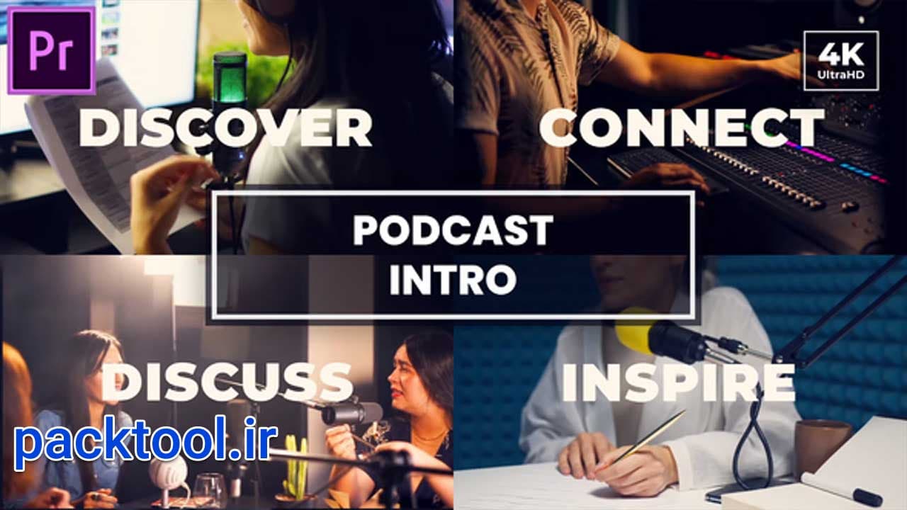 دانلود پروژه آماده پریمیر پرو اوپنر پادکست Podcast Opener