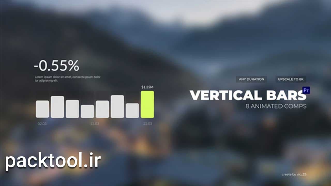 دانلود پروژه پریمیر اینفوگرافیک چات و نمودار عمودی Infographics Vertical Bars